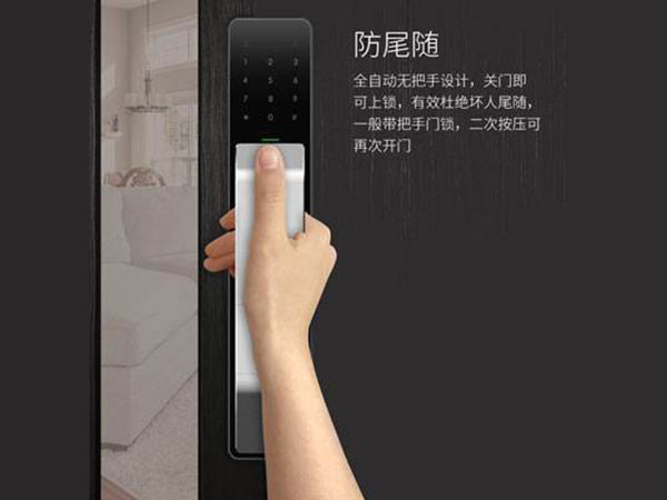 徐水24小时上门开锁公司